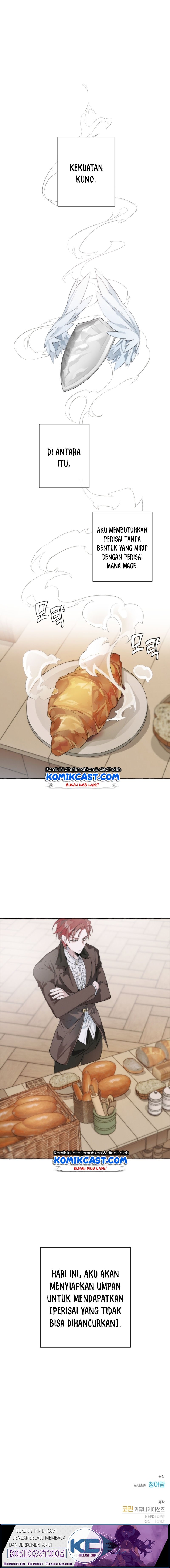 Trash of the Count’s Family Chapter 2 page 8