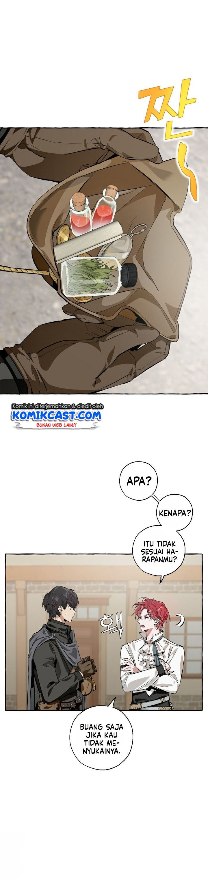 Trash of the Count’s Family Chapter 28 page 5
