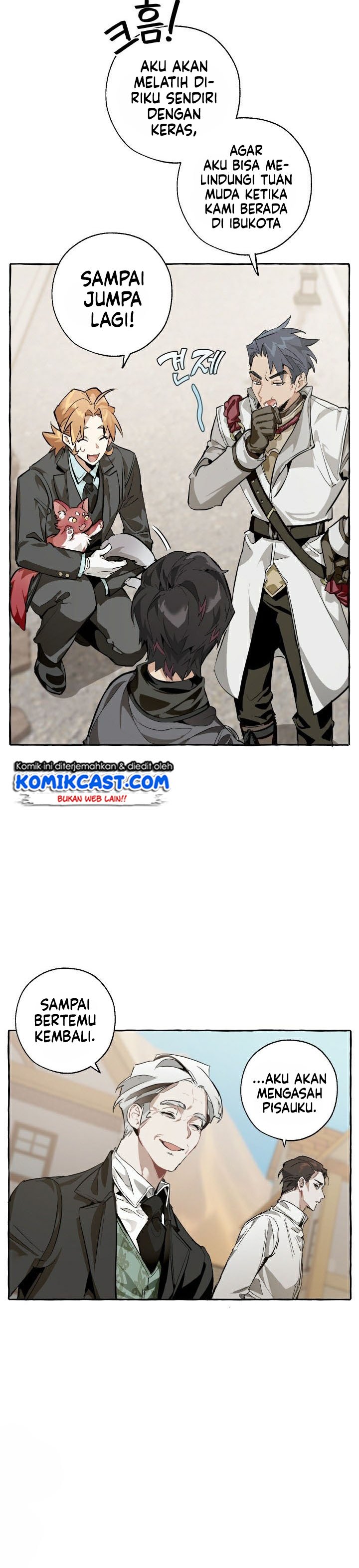 Trash of the Count’s Family Chapter 28 page 7