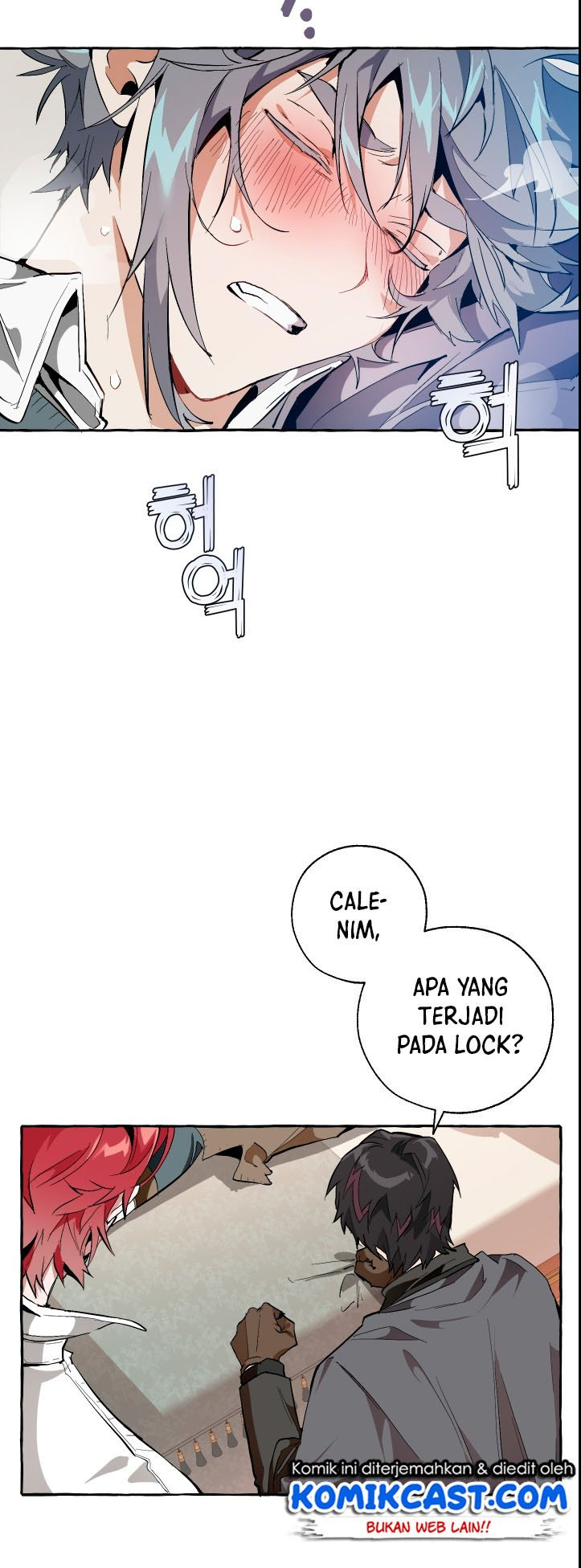 Trash of the Count’s Family Chapter 33 page 4