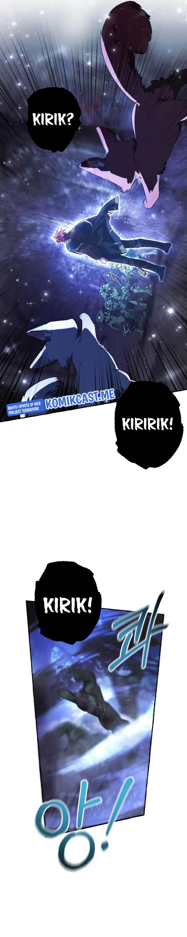 Trash of the Count’s Family Chapter 88 page 7