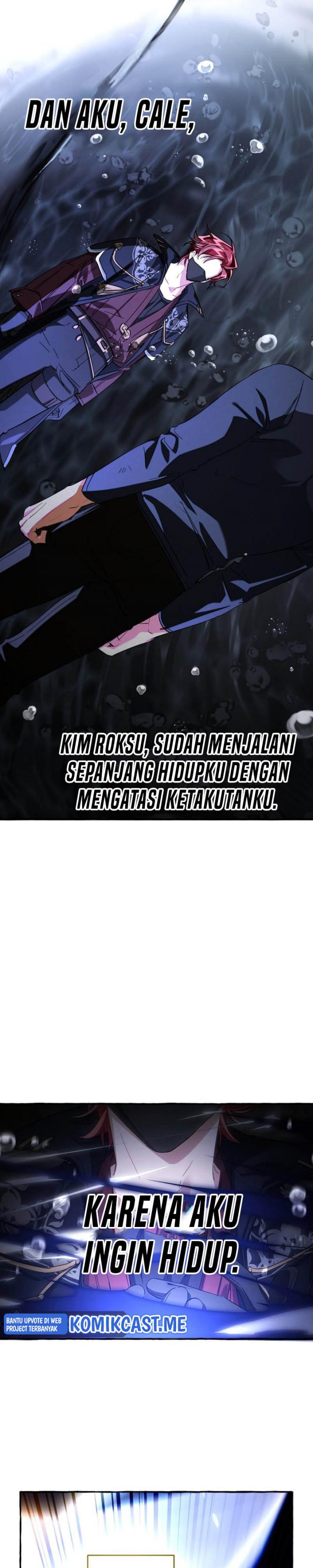 Trash of the Count’s Family Chapter 91 page 25