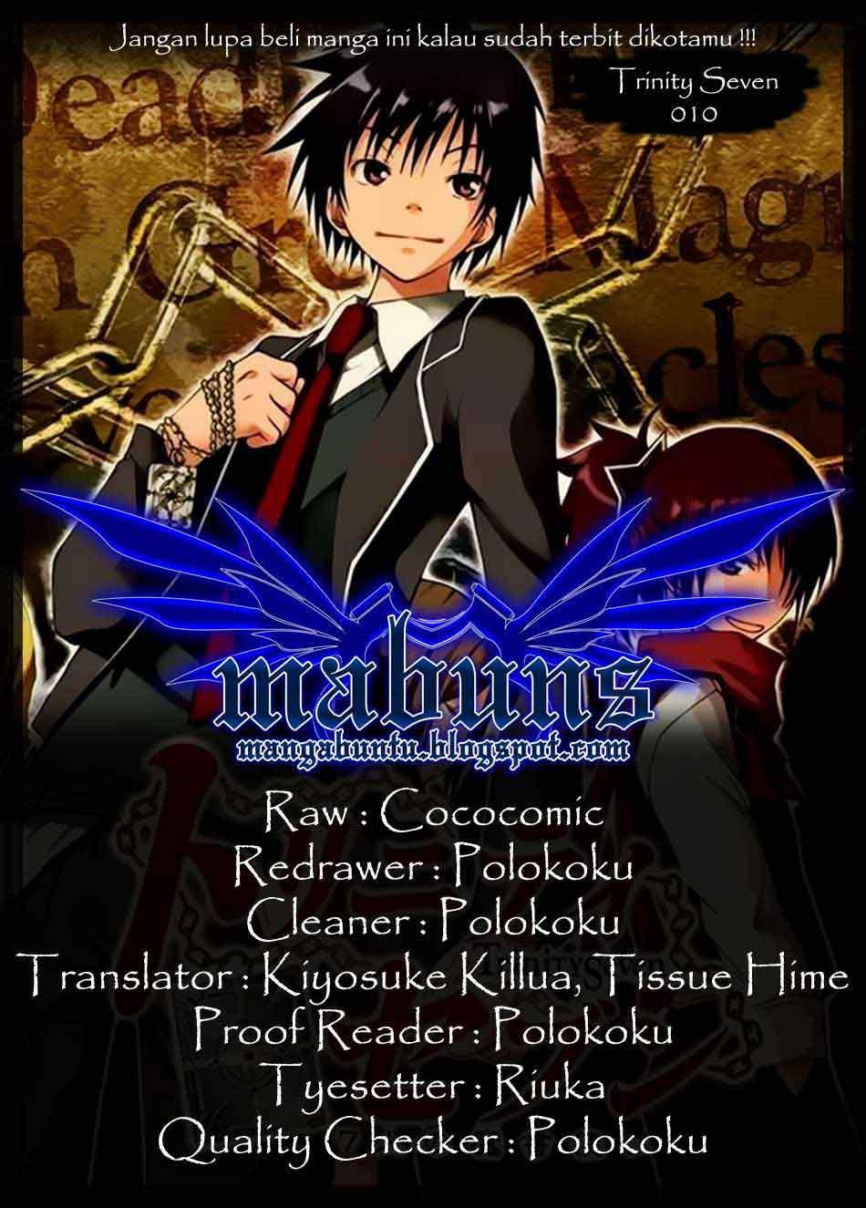 Trinity Seven Chapter 10 page 0