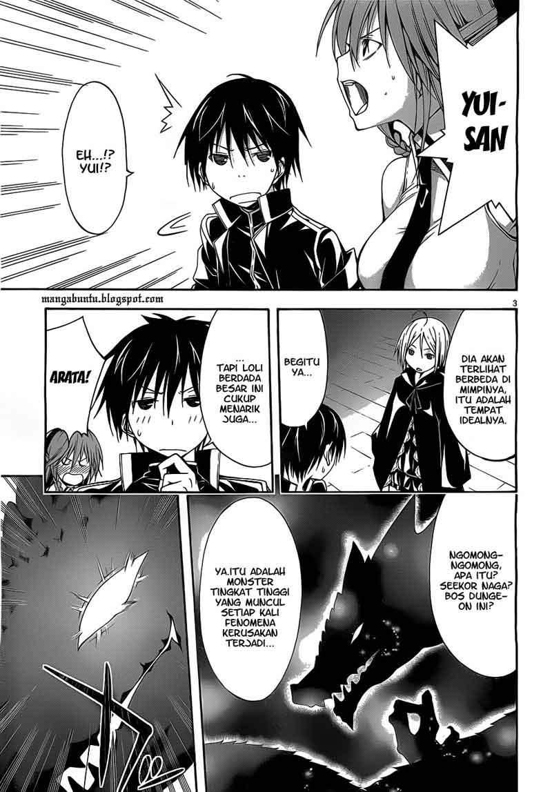 Trinity Seven Chapter 10 page 3