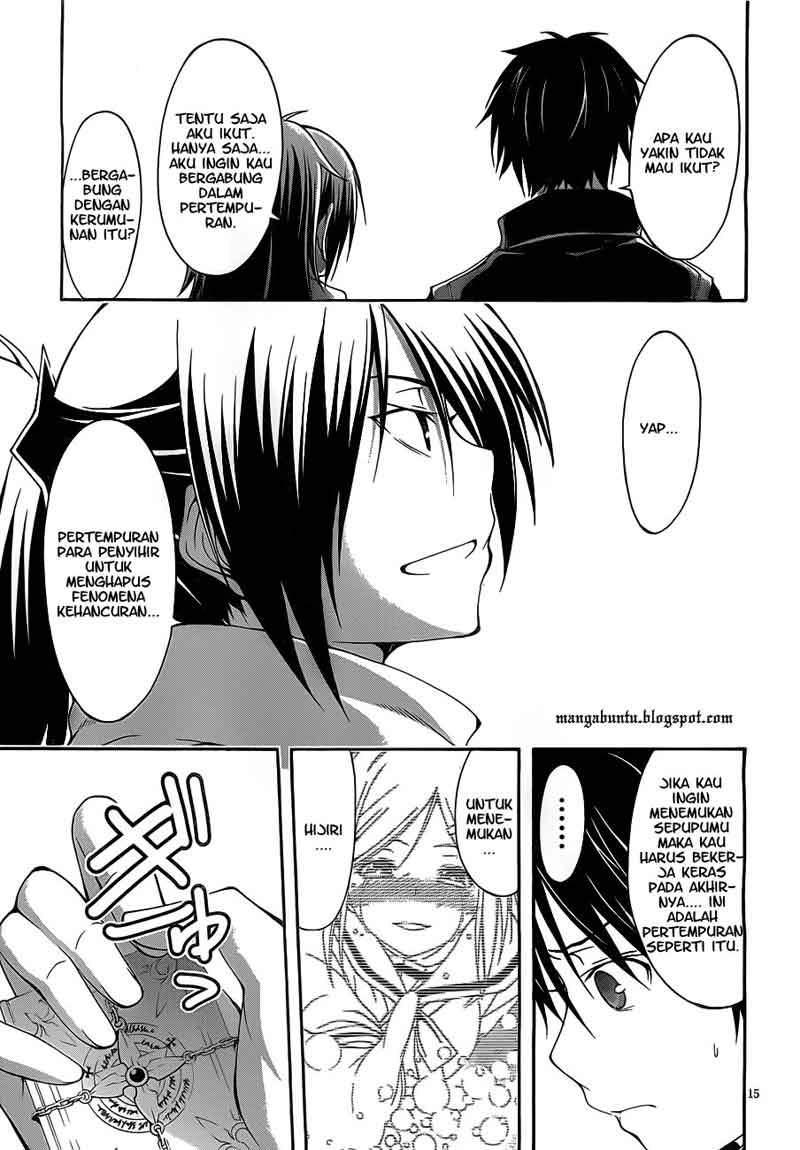 Trinity Seven Chapter 10 page 15