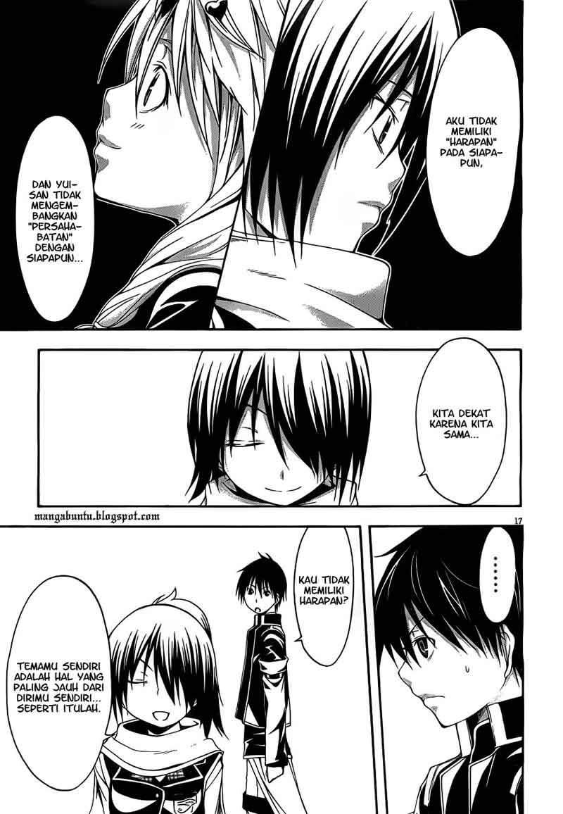 Trinity Seven Chapter 10 page 17
