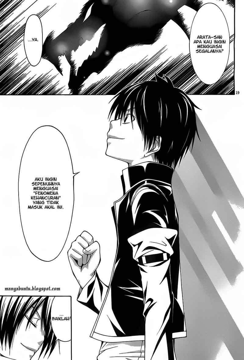 Trinity Seven Chapter 10 page 19
