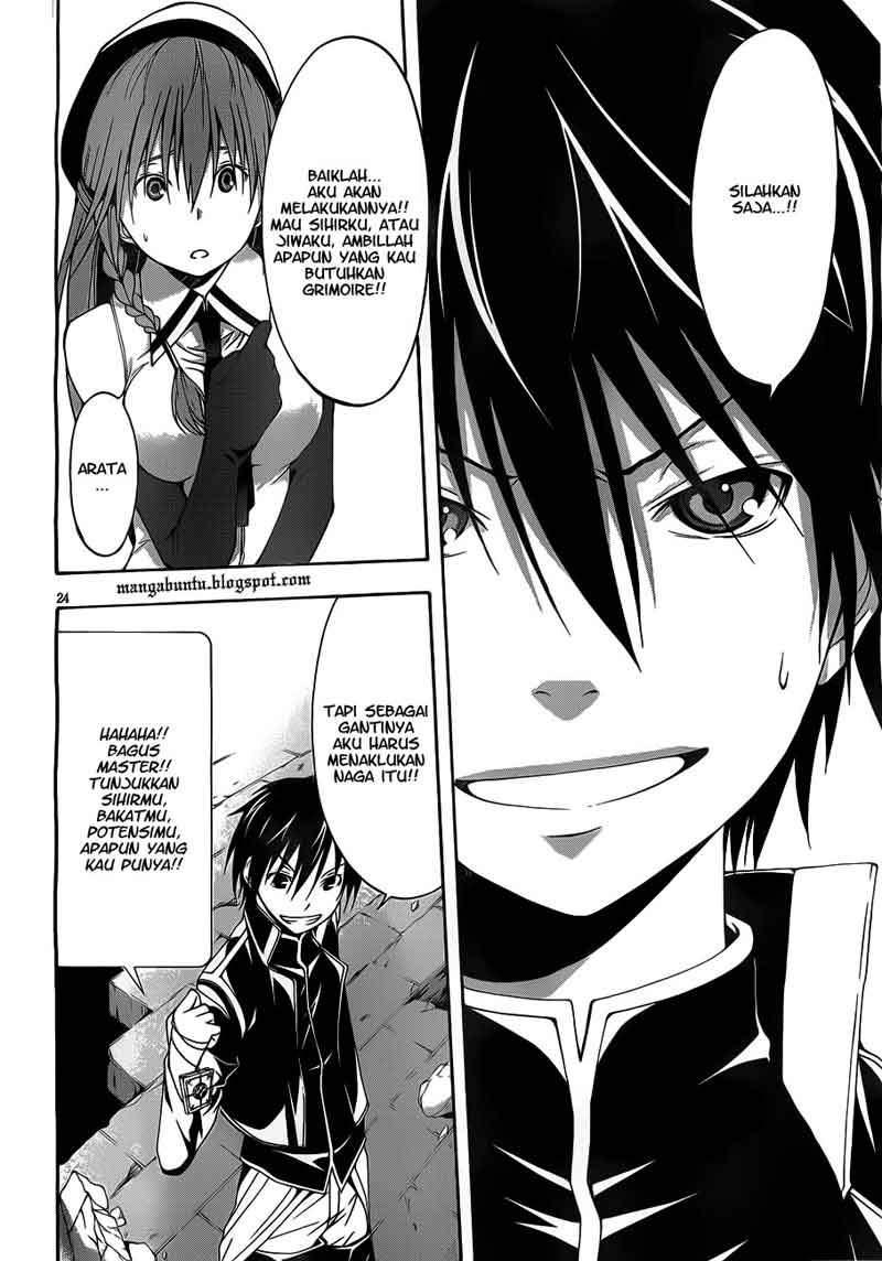 Trinity Seven Chapter 10 page 24