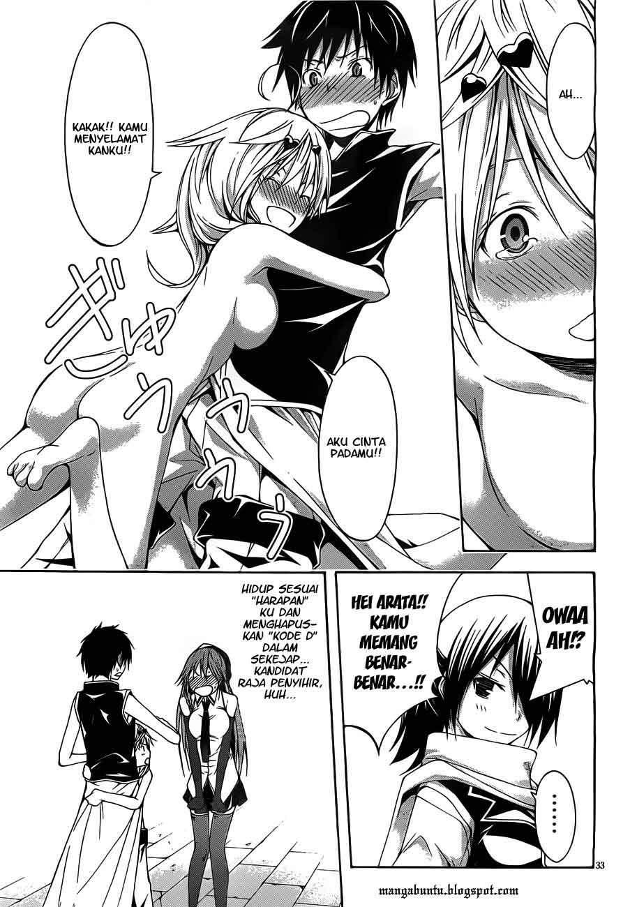 Trinity Seven Chapter 10 page 32