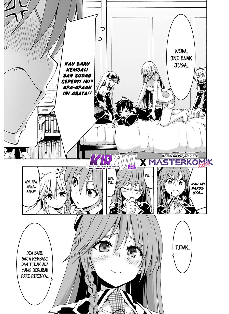 Trinity Seven Chapter 100 page 7