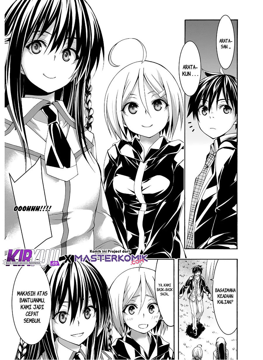 Trinity Seven Chapter 100 page 13