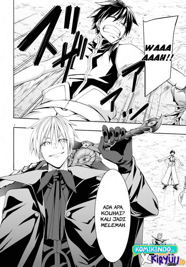 Trinity Seven Chapter 102 page 5