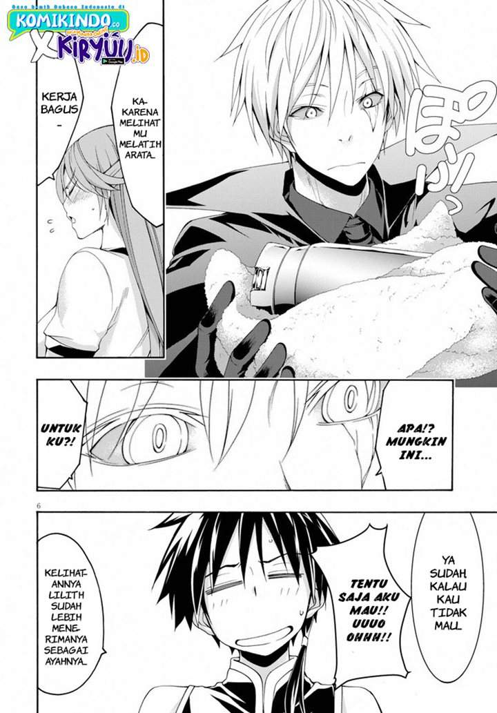 Trinity Seven Chapter 102 page 7