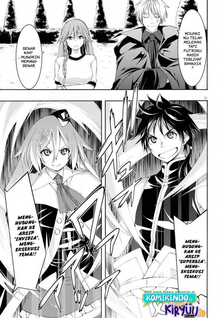 Trinity Seven Chapter 102 page 12