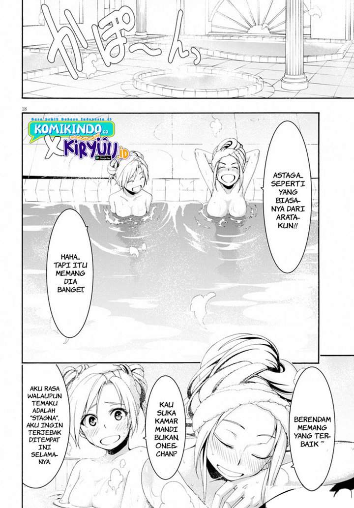 Trinity Seven Chapter 102 page 19