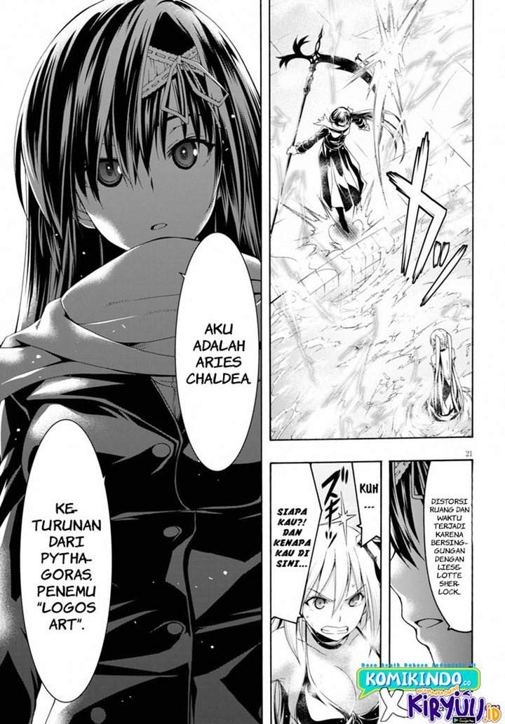Trinity Seven Chapter 102 page 22