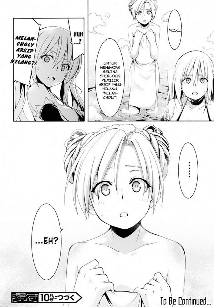 Trinity Seven Chapter 102 page 23