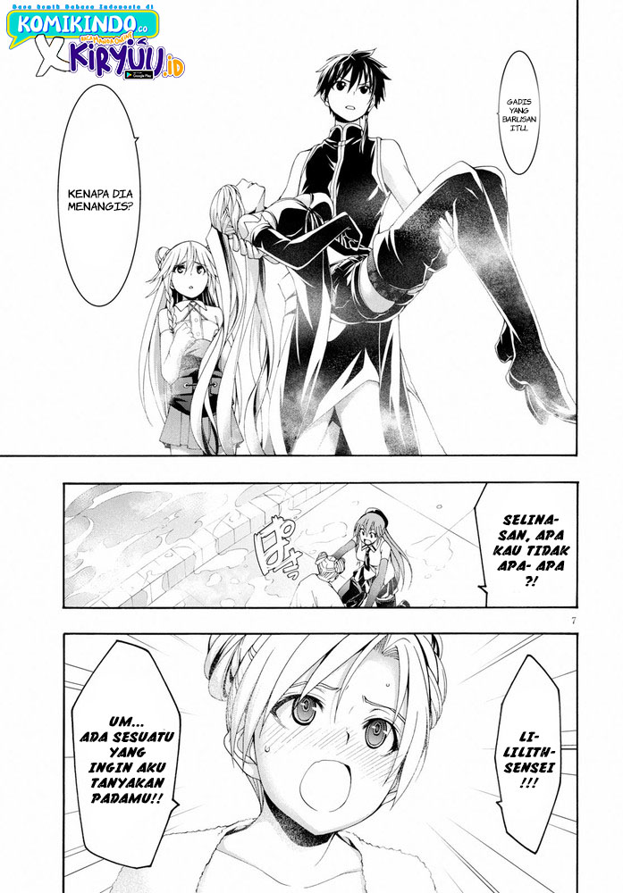 Trinity Seven Chapter 103 page 7