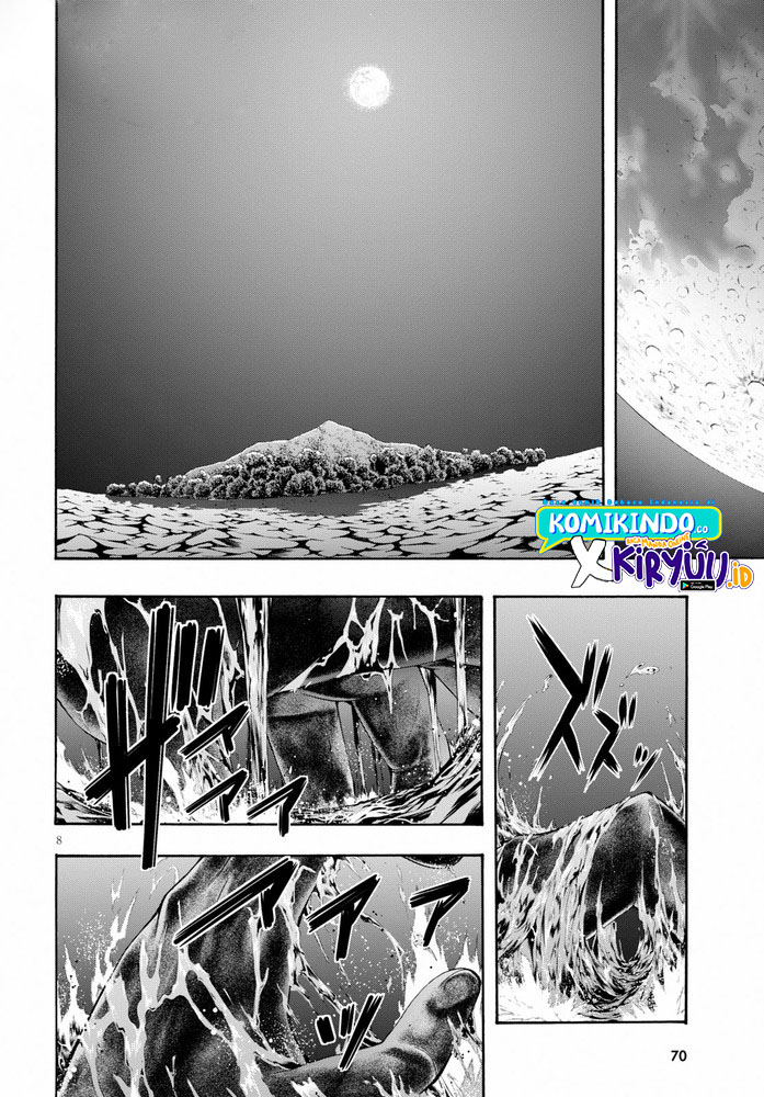 Trinity Seven Chapter 103 page 8
