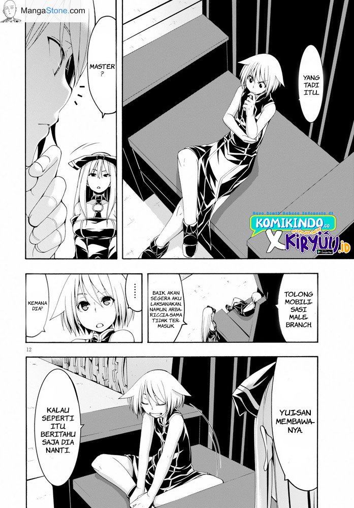 Trinity Seven Chapter 103 page 12