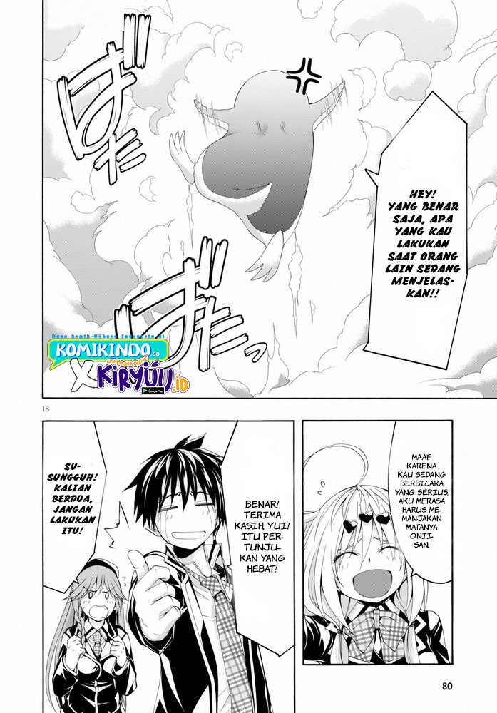 Trinity Seven Chapter 103 page 18