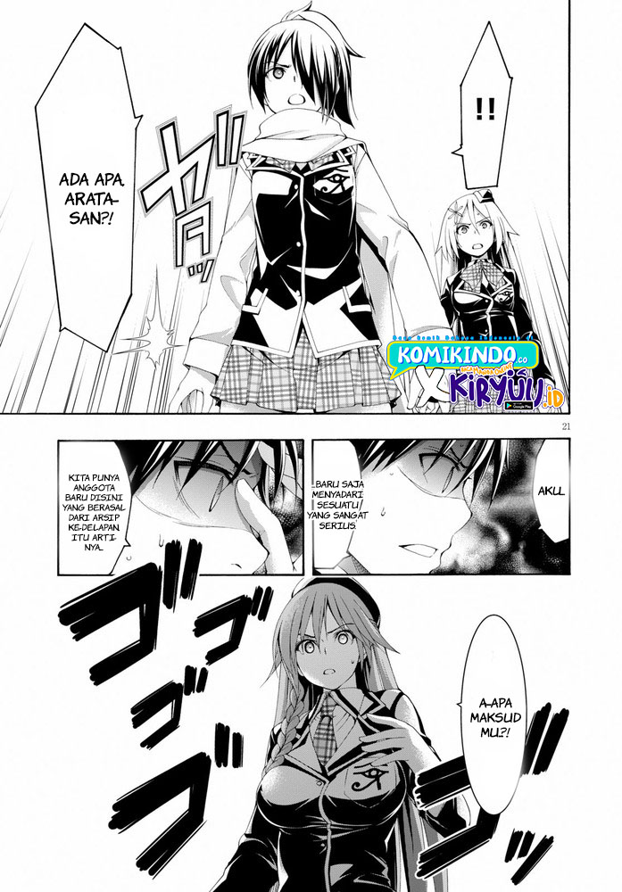 Trinity Seven Chapter 103 page 21