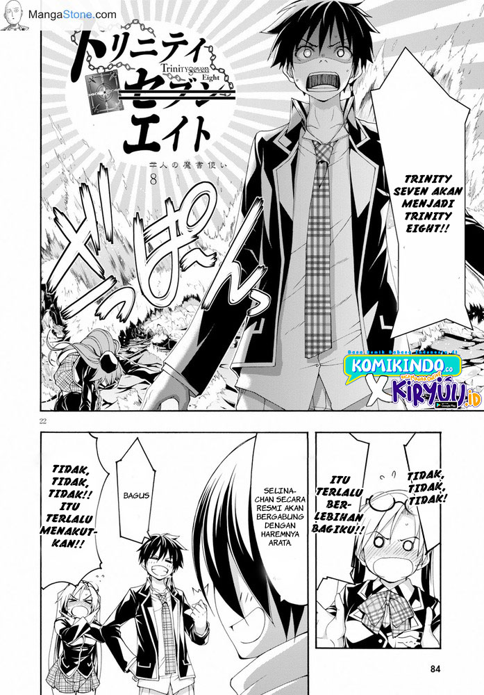 Trinity Seven Chapter 103 page 22