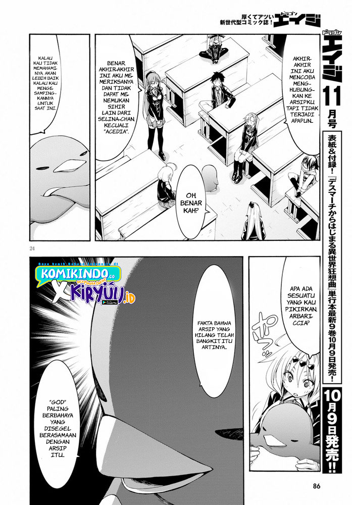 Trinity Seven Chapter 103 page 24