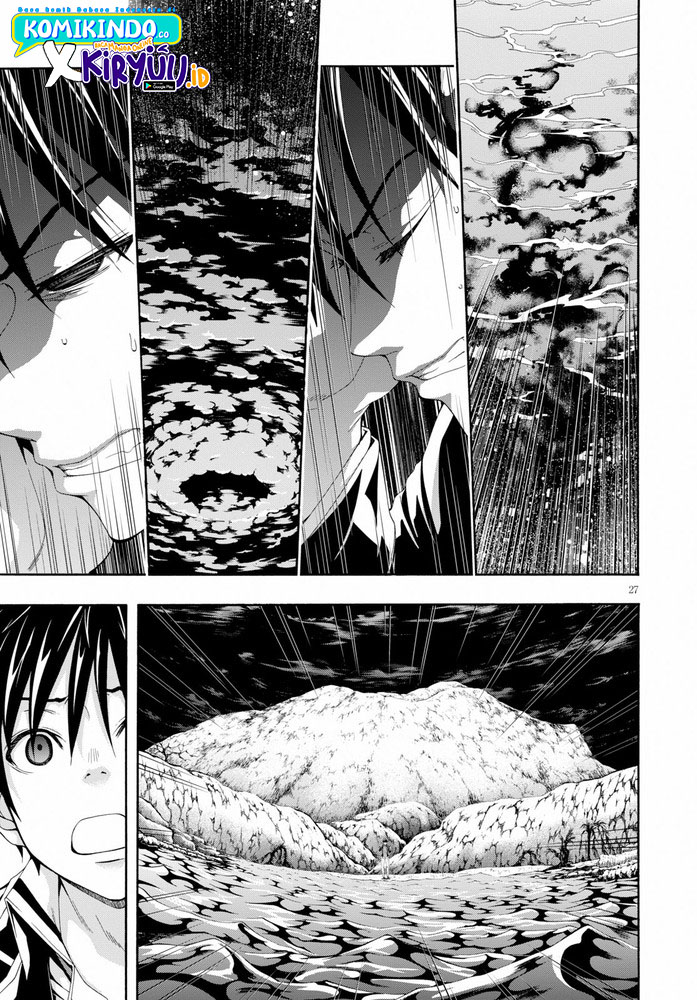 Trinity Seven Chapter 103 page 27