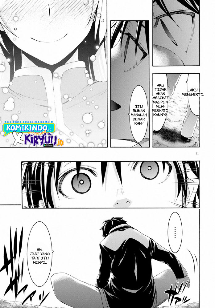 Trinity Seven Chapter 103 page 31
