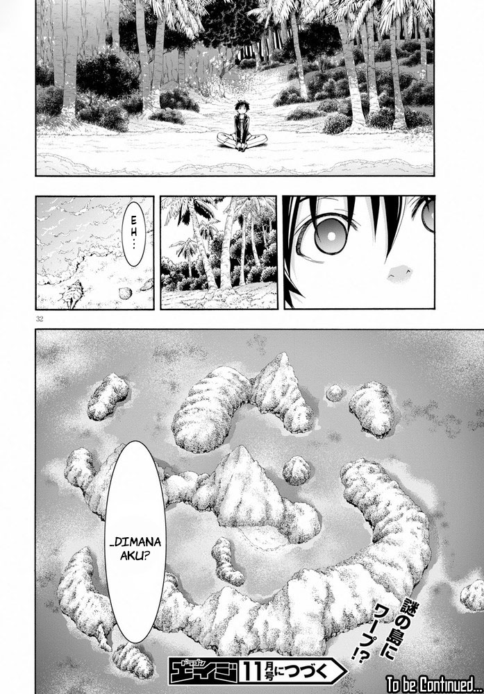 Trinity Seven Chapter 103 page 32