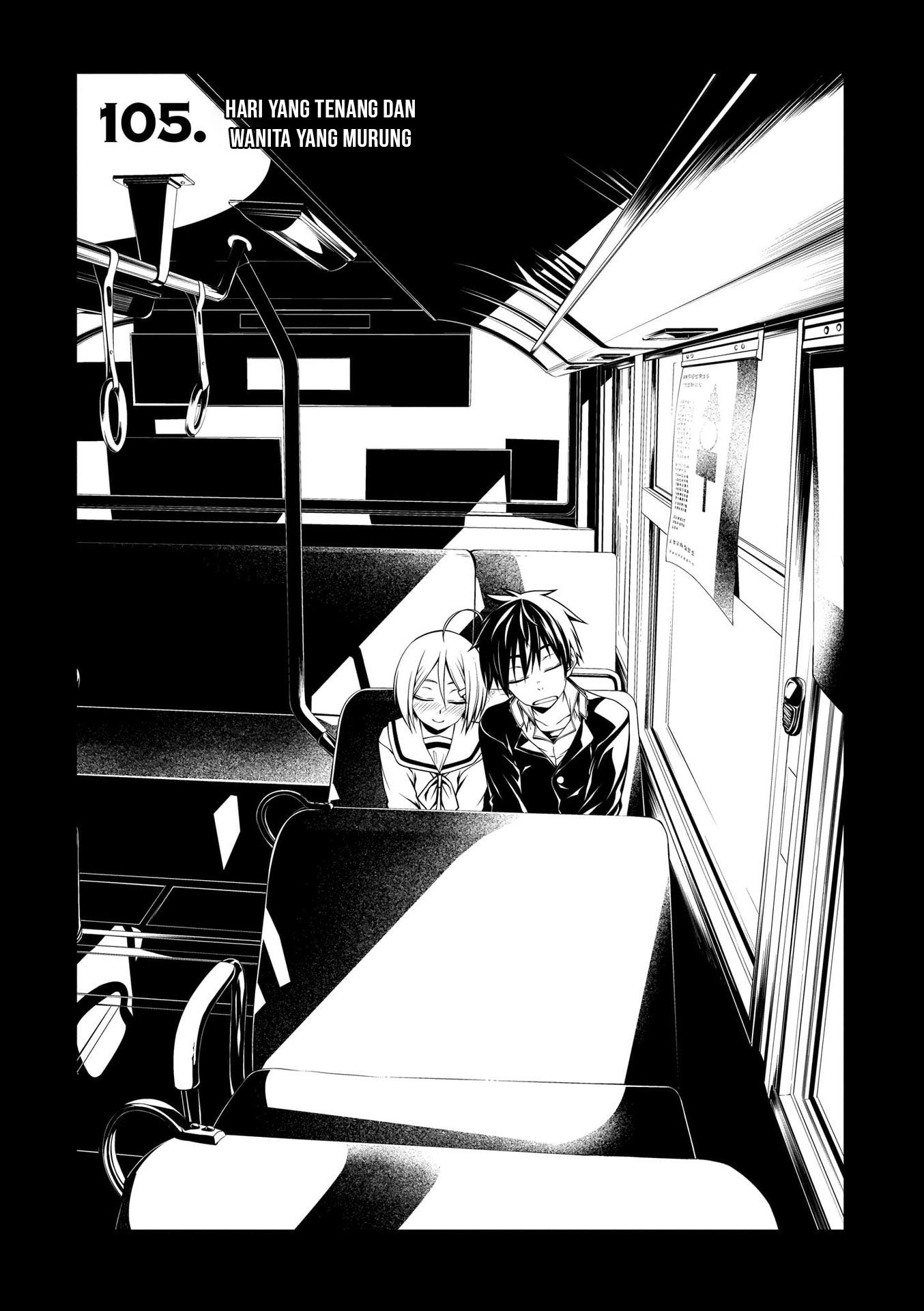 Trinity Seven Chapter 105 page 1