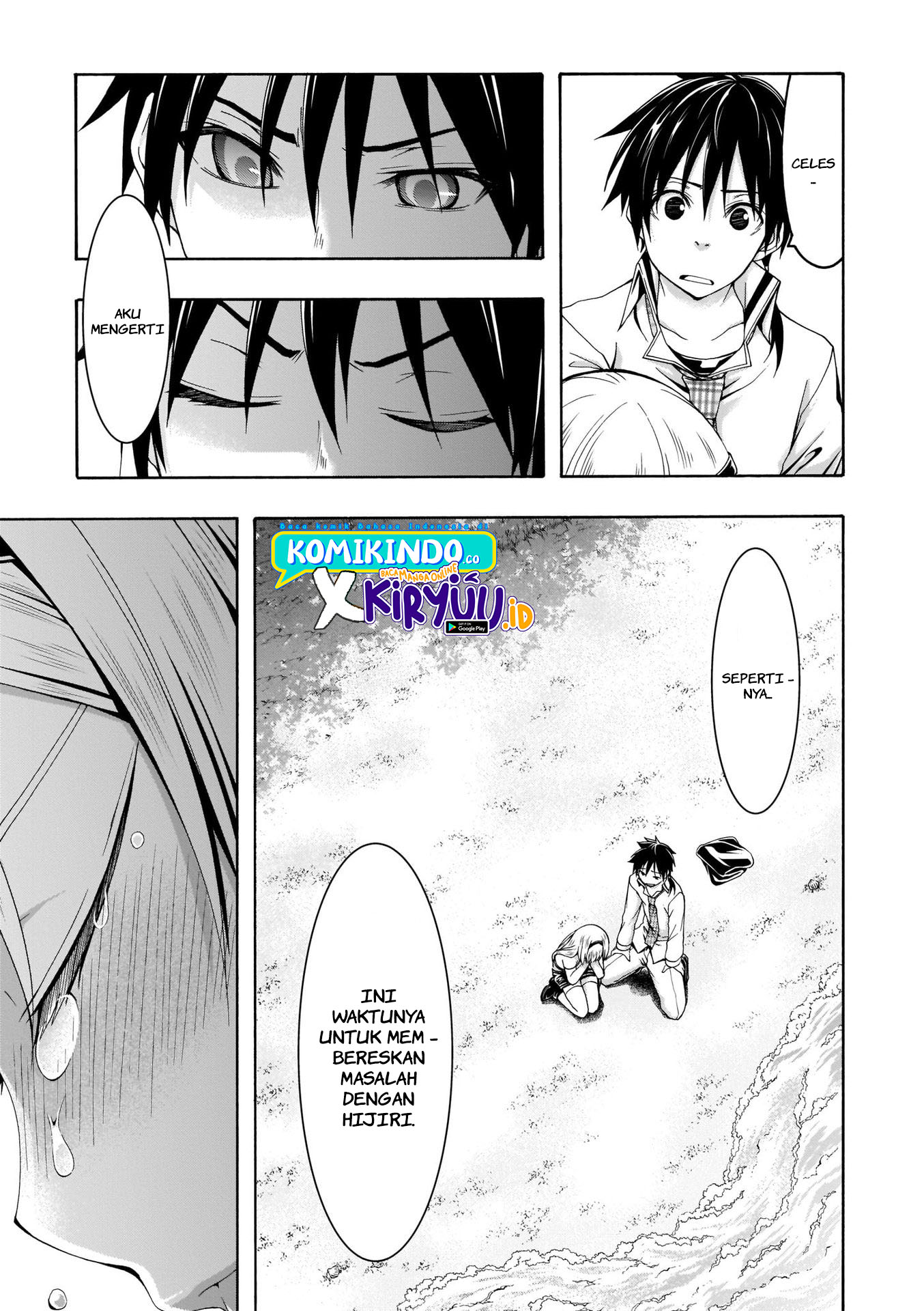 Trinity Seven Chapter 105 page 3