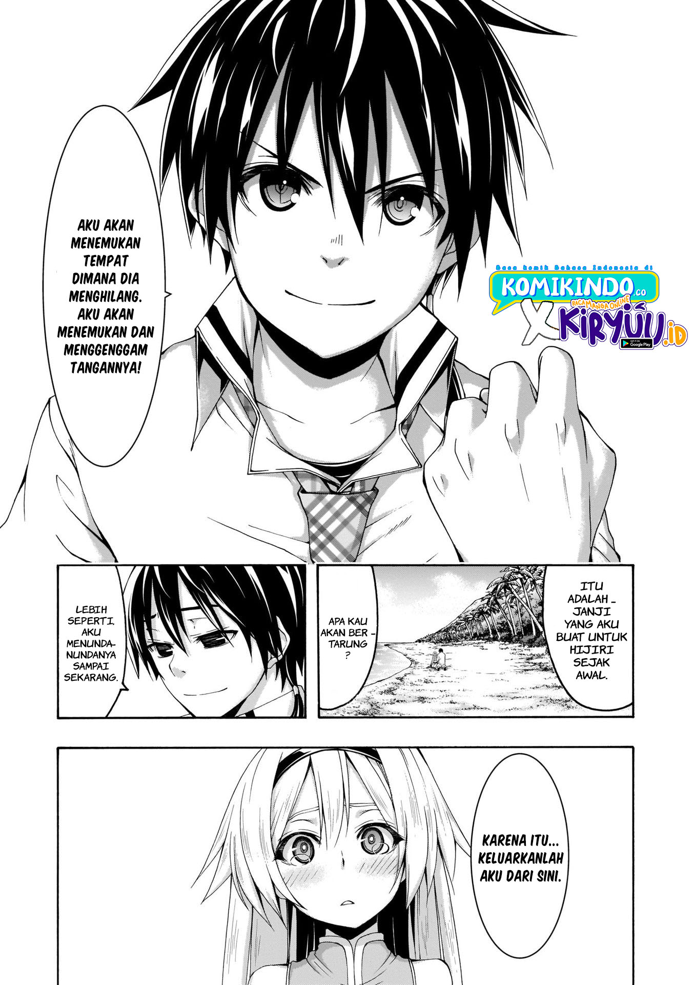 Trinity Seven Chapter 105 page 5