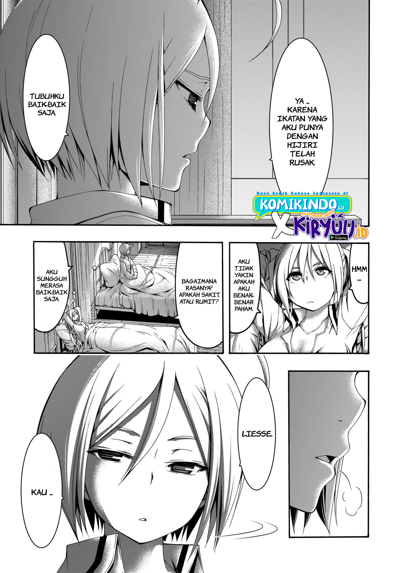 Trinity Seven Chapter 105 page 7