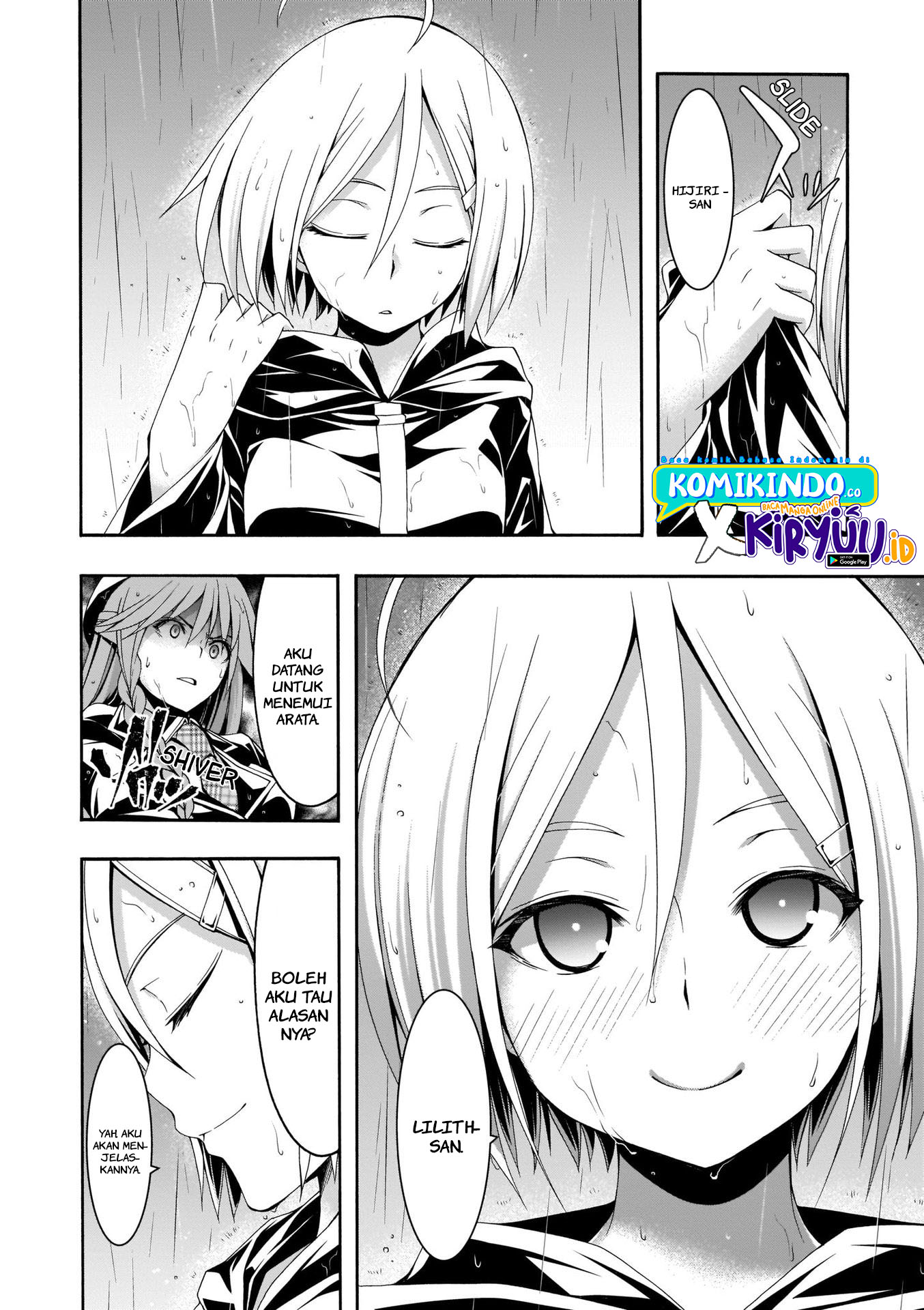 Trinity Seven Chapter 105 page 14