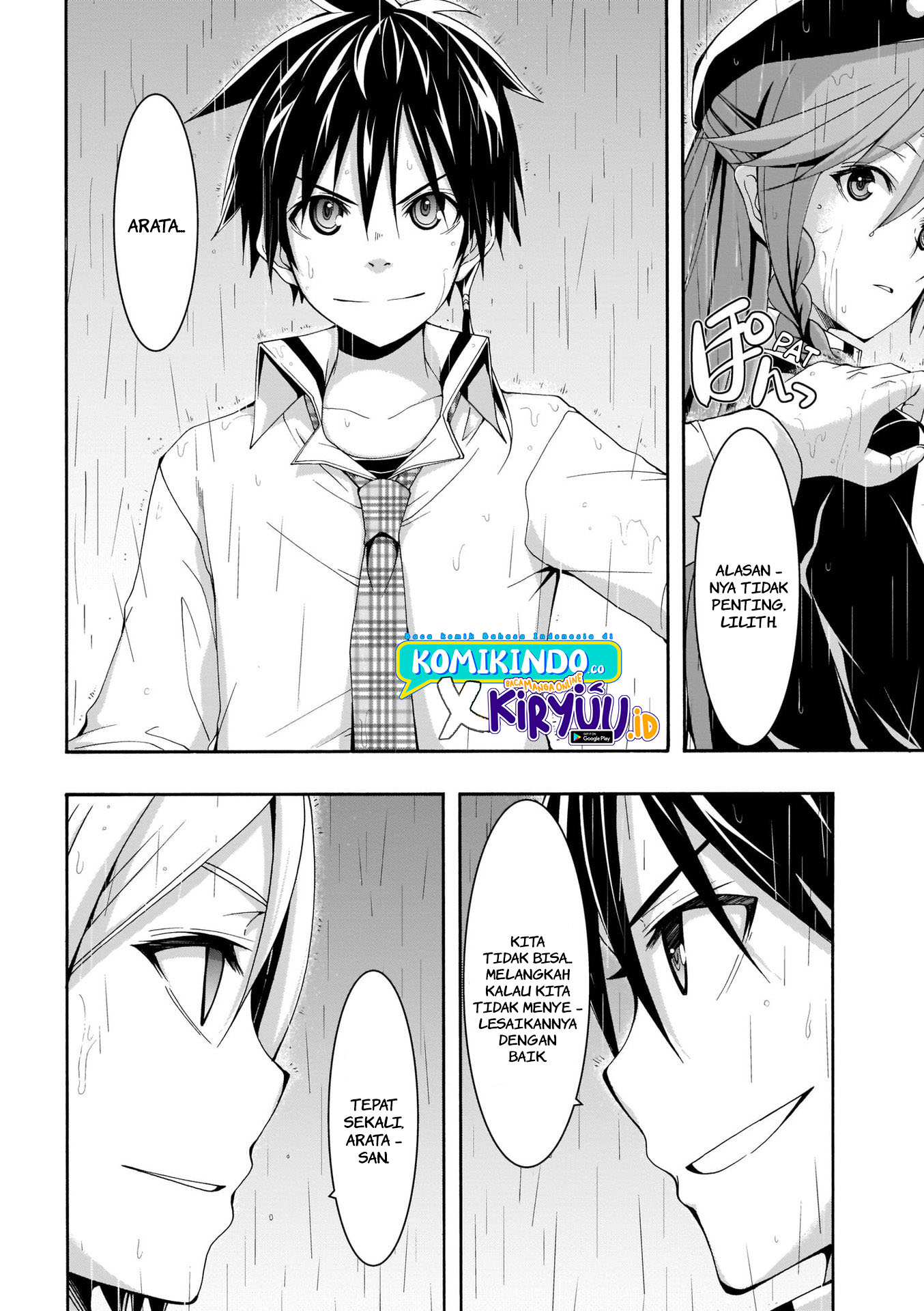 Trinity Seven Chapter 105 page 16