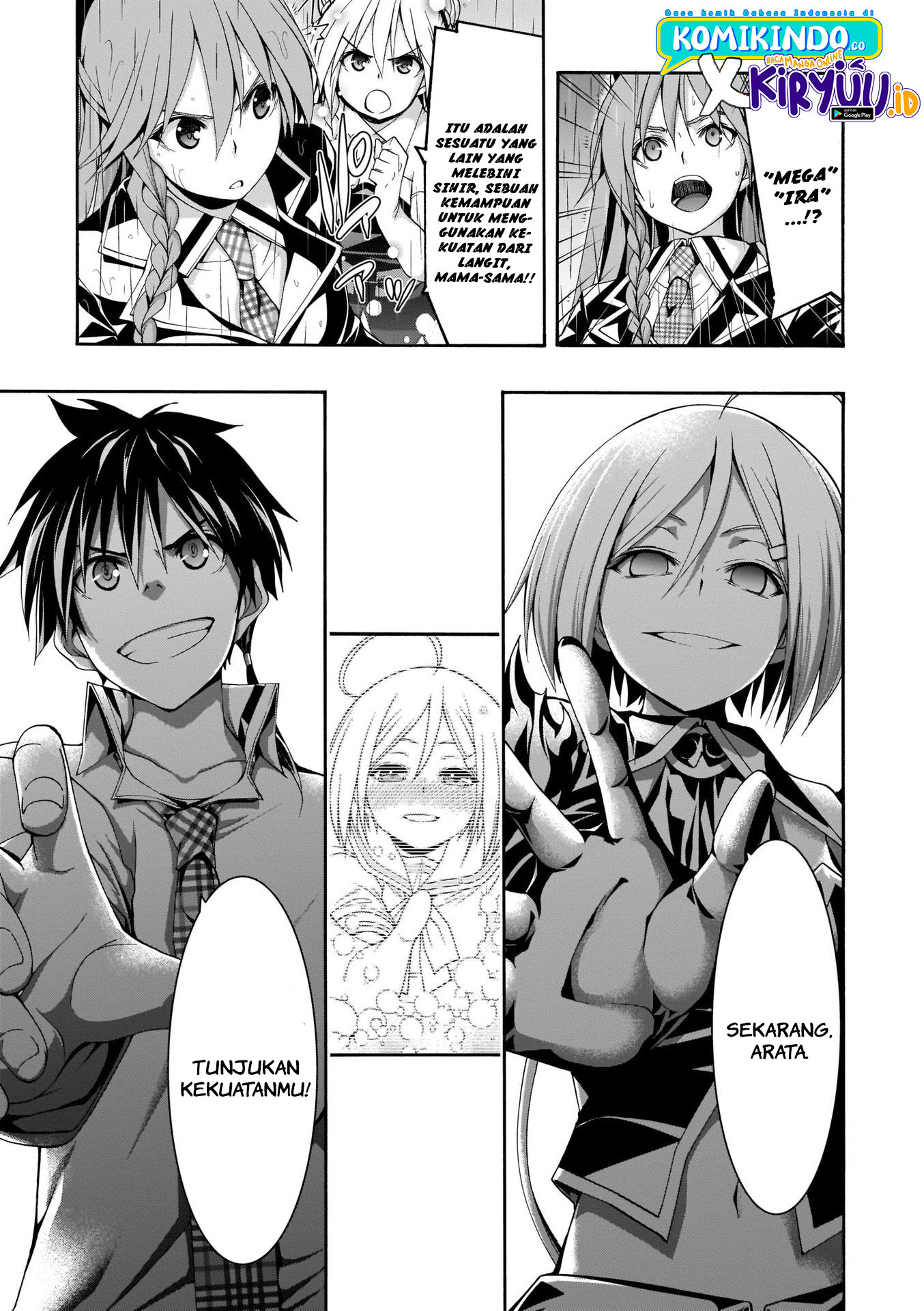 Trinity Seven Chapter 105 page 19