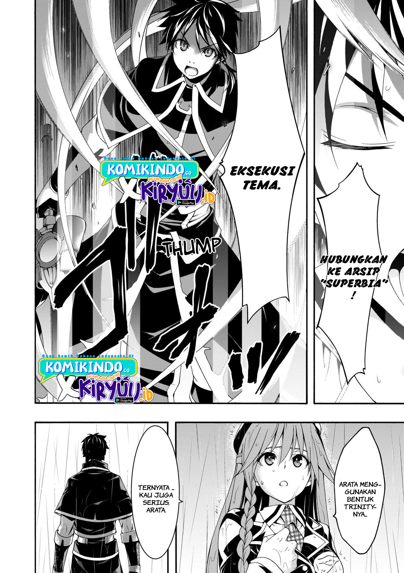 Trinity Seven Chapter 105 page 20