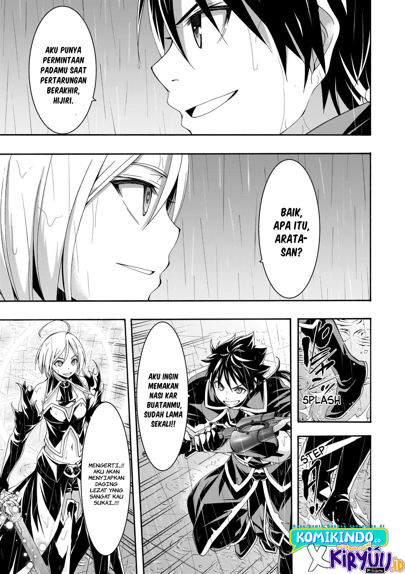 Trinity Seven Chapter 105 page 21