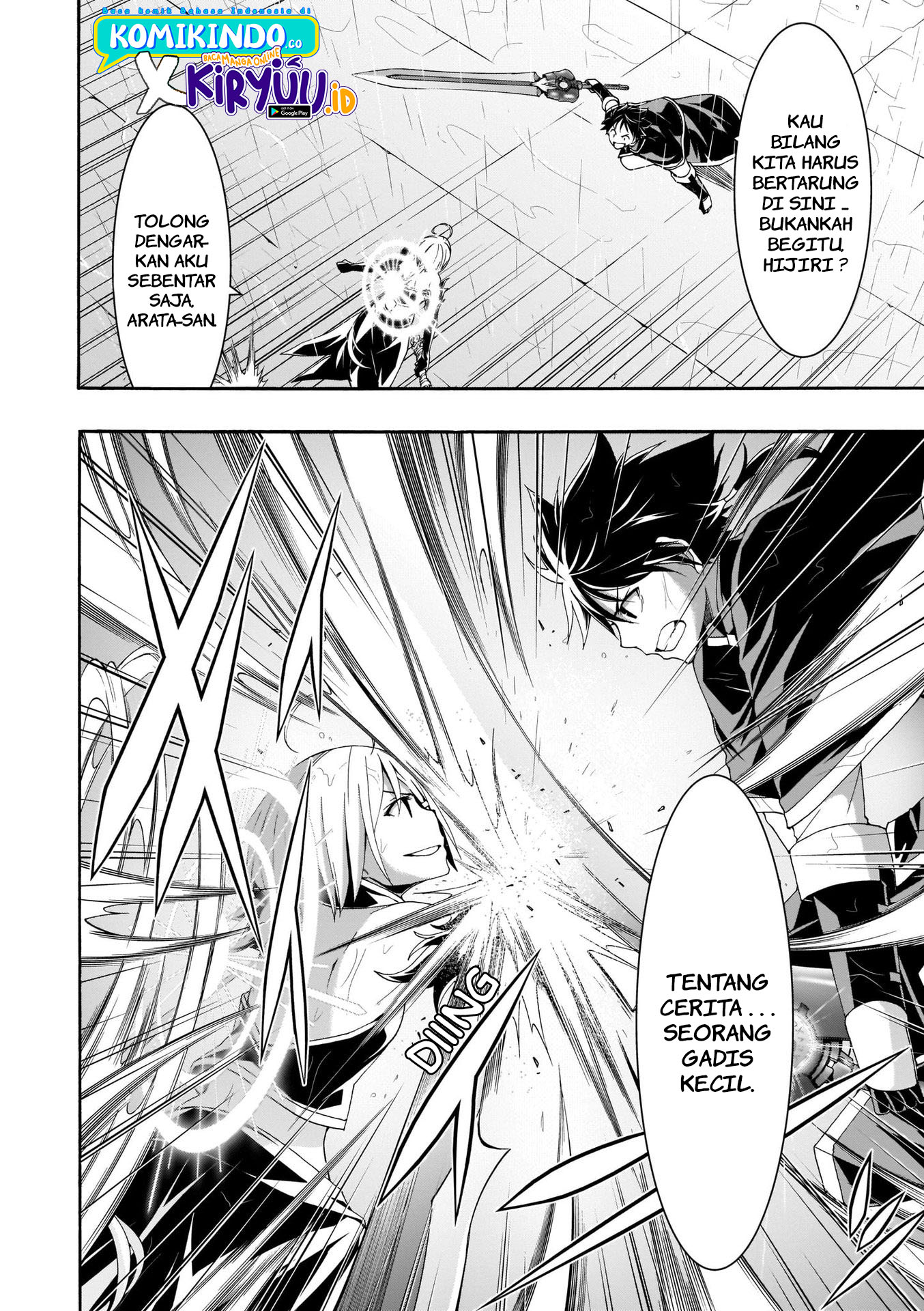 Trinity Seven Chapter 106 page 2