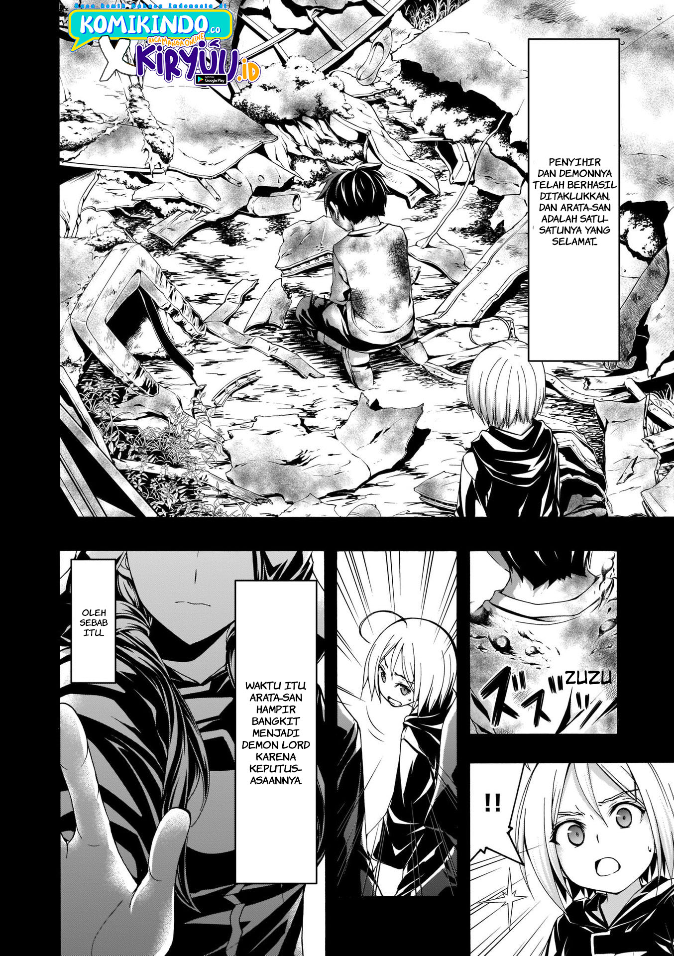 Trinity Seven Chapter 106 page 6