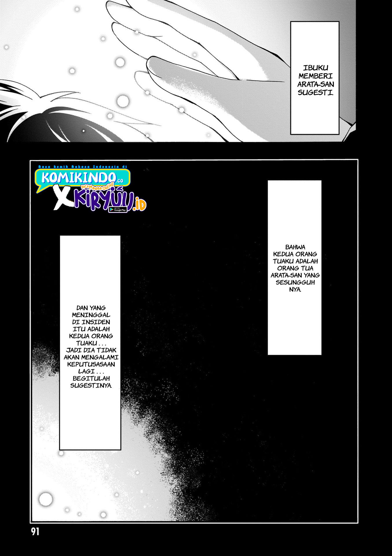 Trinity Seven Chapter 106 page 7