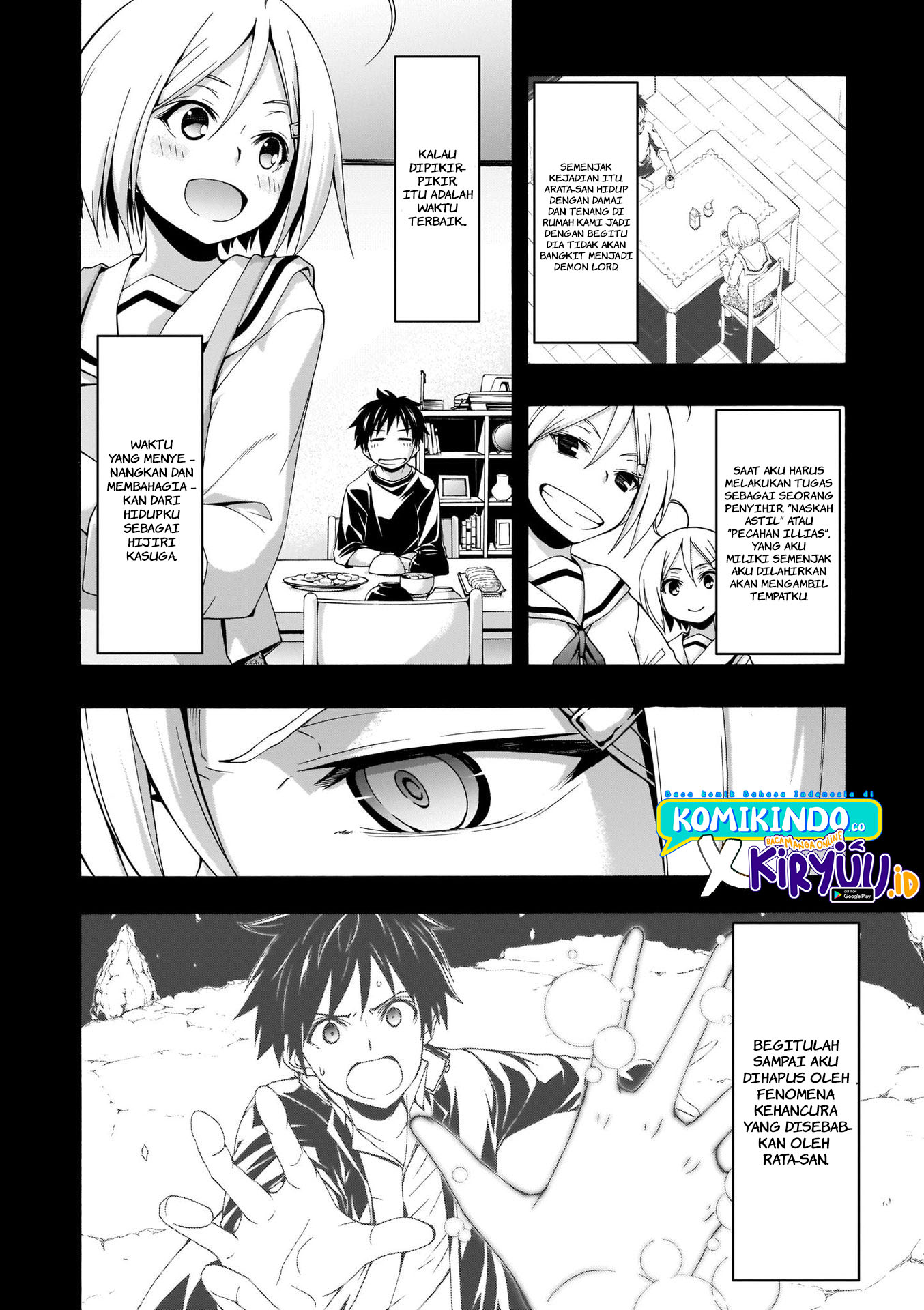 Trinity Seven Chapter 106 page 8
