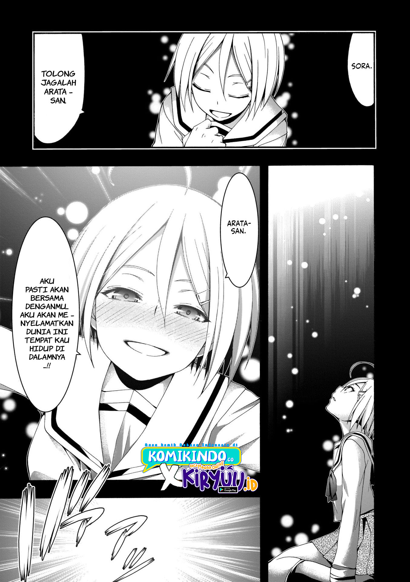 Trinity Seven Chapter 106 page 17