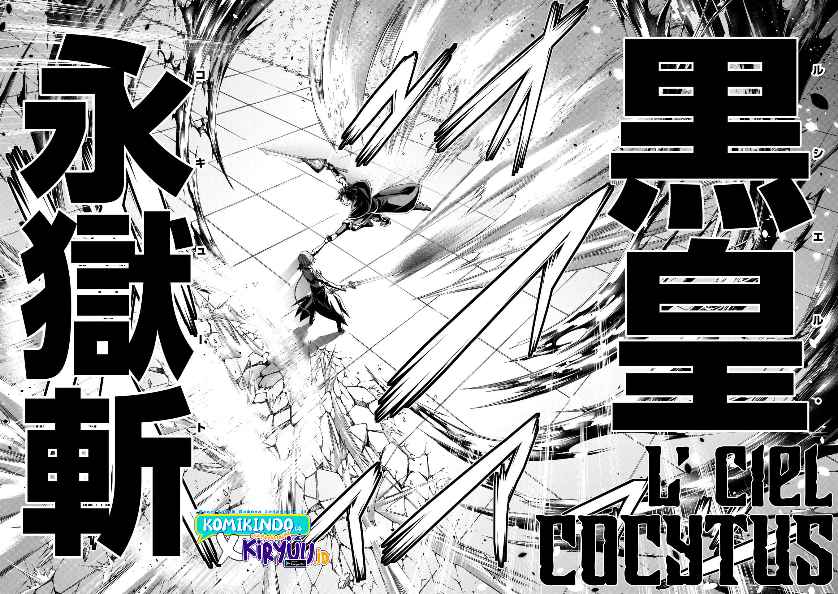 Trinity Seven Chapter 106 page 29