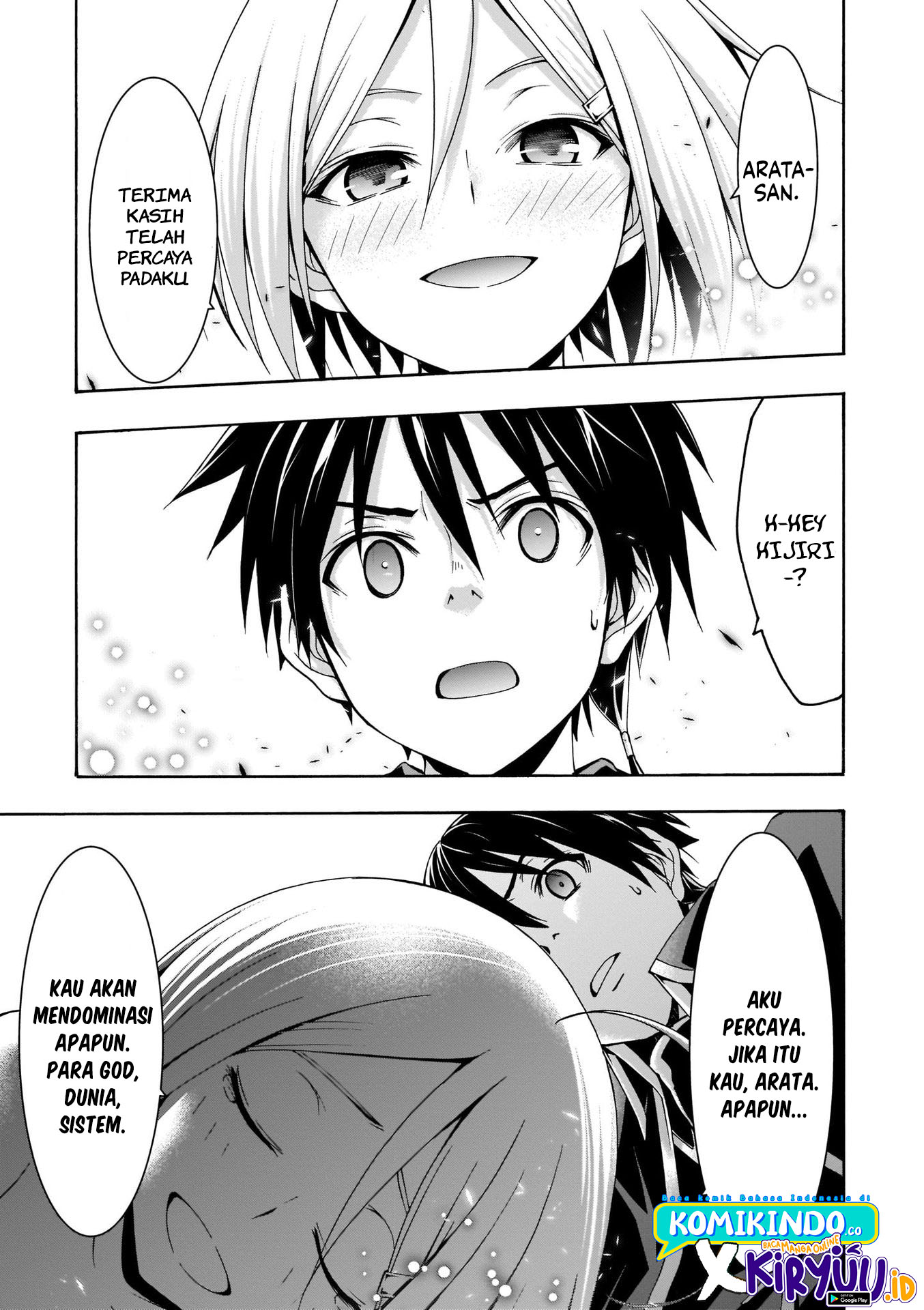 Trinity Seven Chapter 106 page 31