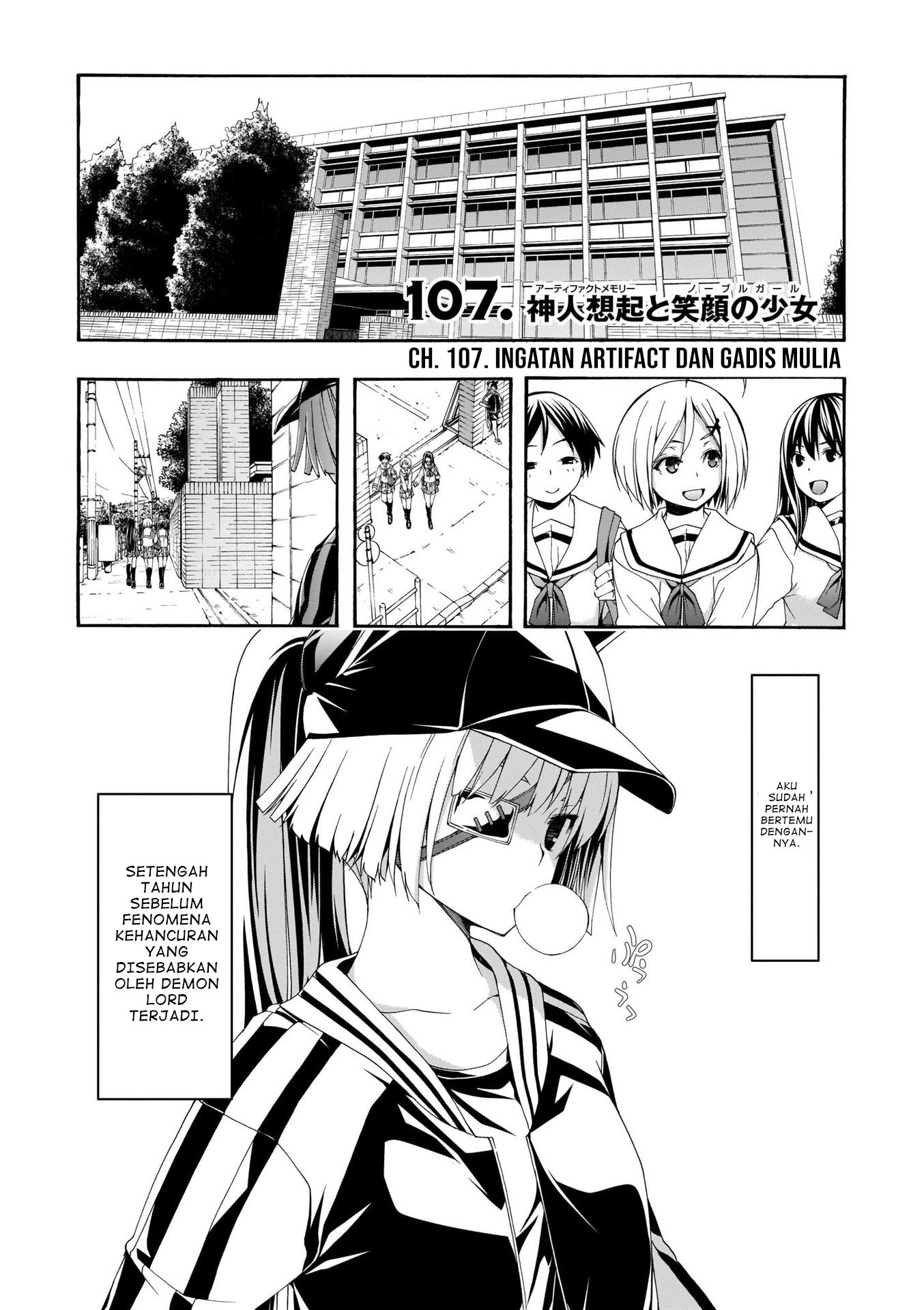 Trinity Seven Chapter 107 page 1