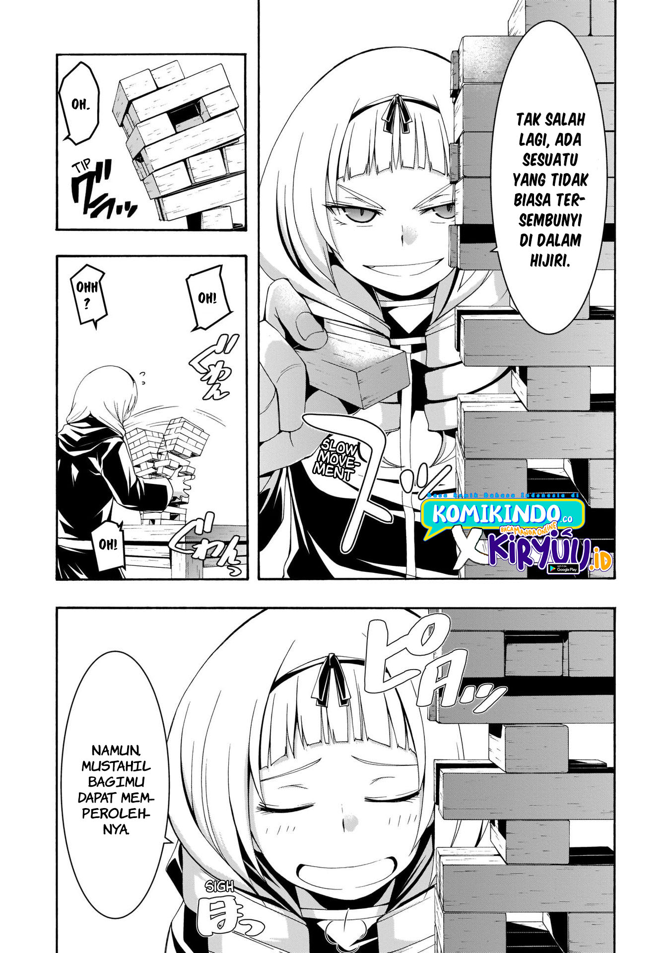 Trinity Seven Chapter 107 page 3