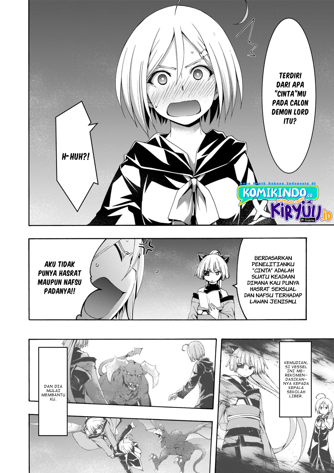 Trinity Seven Chapter 107 page 12